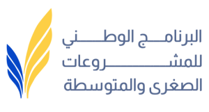 sme-logo-english